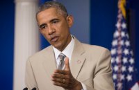 Переклад тексту звіту президента США перед Конгресом. No comments