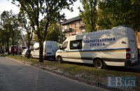 В Киеве за день поймали двух псевдоминеров