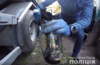В Кривом Роге владельцы АЗС организовали подпольный нефтеперерабатывающий завод