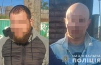У столиці на гарячому піймали крадіїв елітних авто, - Нацполіція