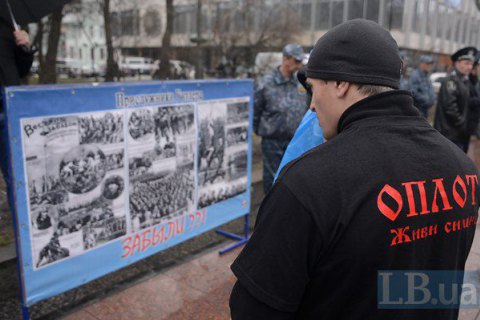 Харьковчанин получил 5 лет тюрьмы за финансирование "Оплота"
