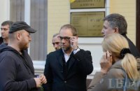 Власенко заявил, что в ГПУ ему устроили провокацию