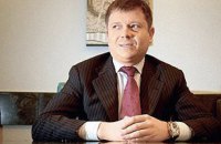 Офіс Генпрокурора передав Франції документи для екстрадиції Жеваго