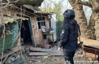 Головне за день. Понеділок, 24 квітня