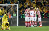 Украина уступила Хорватии в решающем матче отбора ЧМ