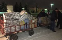 СБУ нашла контрабандные книги на 1 млн грн в поезде из России