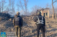 Росіяни завдали авіаудару по Куп'янську, – прокуратура