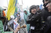 Предприниматели подозревают, что их обманули