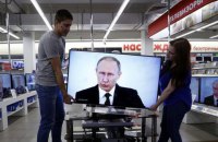 Патриотизм Ростовской области