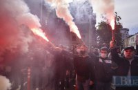 Біля СБУ в Києві провели акцію підтримки Стерненка (оновлено)