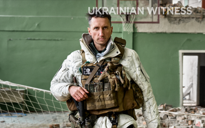 Зірка тенісу Сергій Стаховський розповів, як зараз боронить Україну на Донбасі