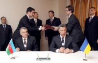Соглашение о сжиженном газе из Азербайджана подпишут в Давосе