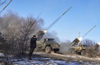 Бойовики застосували "Гради" на Маріупольському напрямку