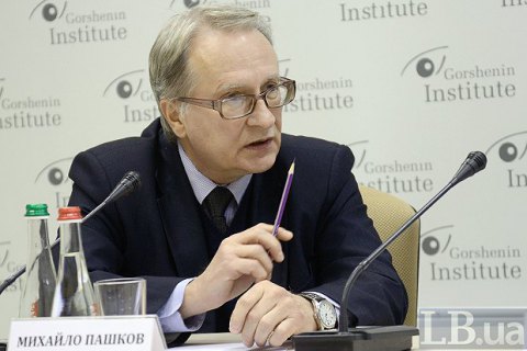 Внешняя политика Трампа привела к росту антиамериканских настроений в Европе, - Пашков