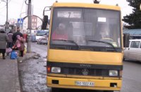 В Тернополе почти вдвое повысили стоимость проезда в общественном транспорте 