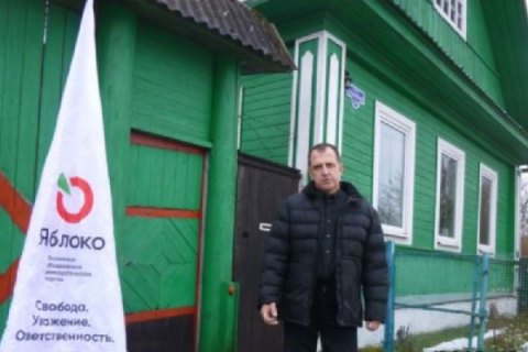 Украина отказала российскому оппозиционеру в убежище