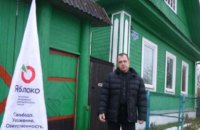 Україна відмовила російському опозиціонеру в притулку