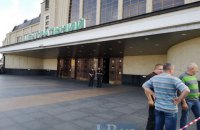 В полиции заявили о массовом "минировании" Киева