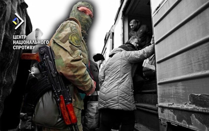 Окупанти продовжують етнічні чистки на ТОТ України, — ЦНС