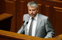 Нардеп Бублик вийшов з партії "Свобода"