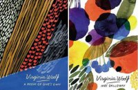 У Великобританії назвали кращі книжкові обкладинки року