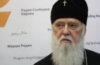 УПЦ КП обратилась в Окружной админсуд с просьбой отменить ликвидацию патриархата