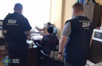 Топчиновнику Держгеокадастру в Чернігівській області повідомлено про підозру в дерибані землі на 3 млн грн