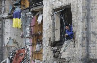 Острівець стабільності 