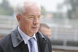 Азаров рассчитывает на ЗСТ с Европой в 2011 году