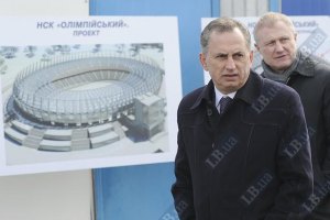 ​Почем стадион для народа?