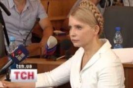 Тимошенко призывает допросить Януковича по делу RosUkrEnergo 