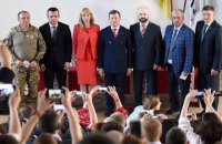 Радикальная партия выдвинула 7 кандидатов на промежуточные выборы