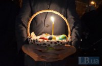 Минэкономики посчитало "индекс паски"