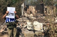 СЦКК показал последствия обстрела боевиками Пивденного