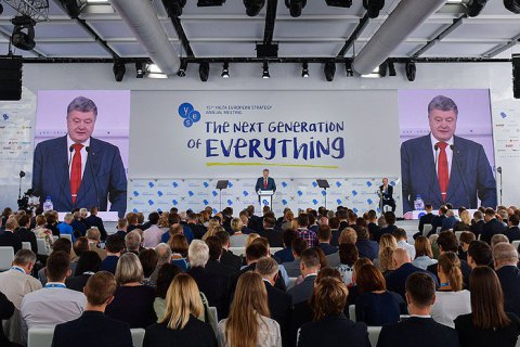 Порошенко: Украине с россиянами не по пути