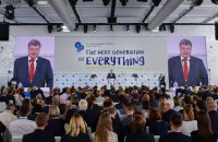 Порошенко: Украине с россиянами не по пути