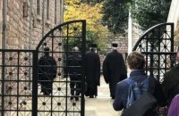 ​Константинополь и русские приходы в Европе