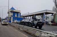 В Одесской области из-за военного положения установили блокпосты с бронетехникой 
