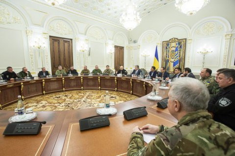 СНБО утвердил гособоронзаказ-2019