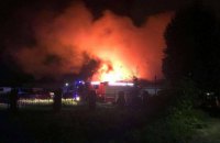 Во Львове горел склад с бытовой химией