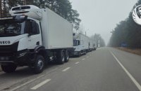 Україна повернула тіла 909 полеглих захисників