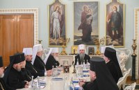 Синод ПЦУ позбавив сану самопроголошених "ієрархів УПЦ КП"