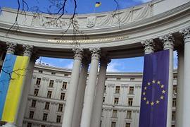 ​МИД пропиарит Украину в мире за 8 млн грн