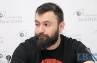 Засновник Pizza Veterano попередив про загрозу створення ОЗУ з-поміж ветеранів АТО