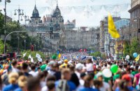 ​В Киеве состоялся 27-й "Пробег под каштанами"