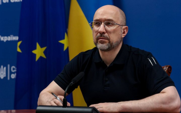Денис Шмигаль про 12-й пакет санкцій ЄС: агресор має відчути ціну розв'язаної війни та дорого заплатити 