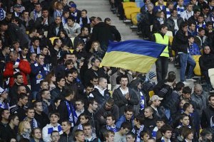 "Динамо" заманивает болельщиков на "Олимпийский" скидками