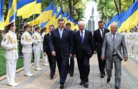 ​ГПУ оценила сумму, украденную окружением Януковича, в $40 млрд