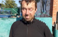 Поліція Харківщини викрила “підприємця-колаборанта” 