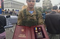Вулицю Чернігівську у Києві пропонують перейменувати на честь Героя України Валерія Чибінєєва